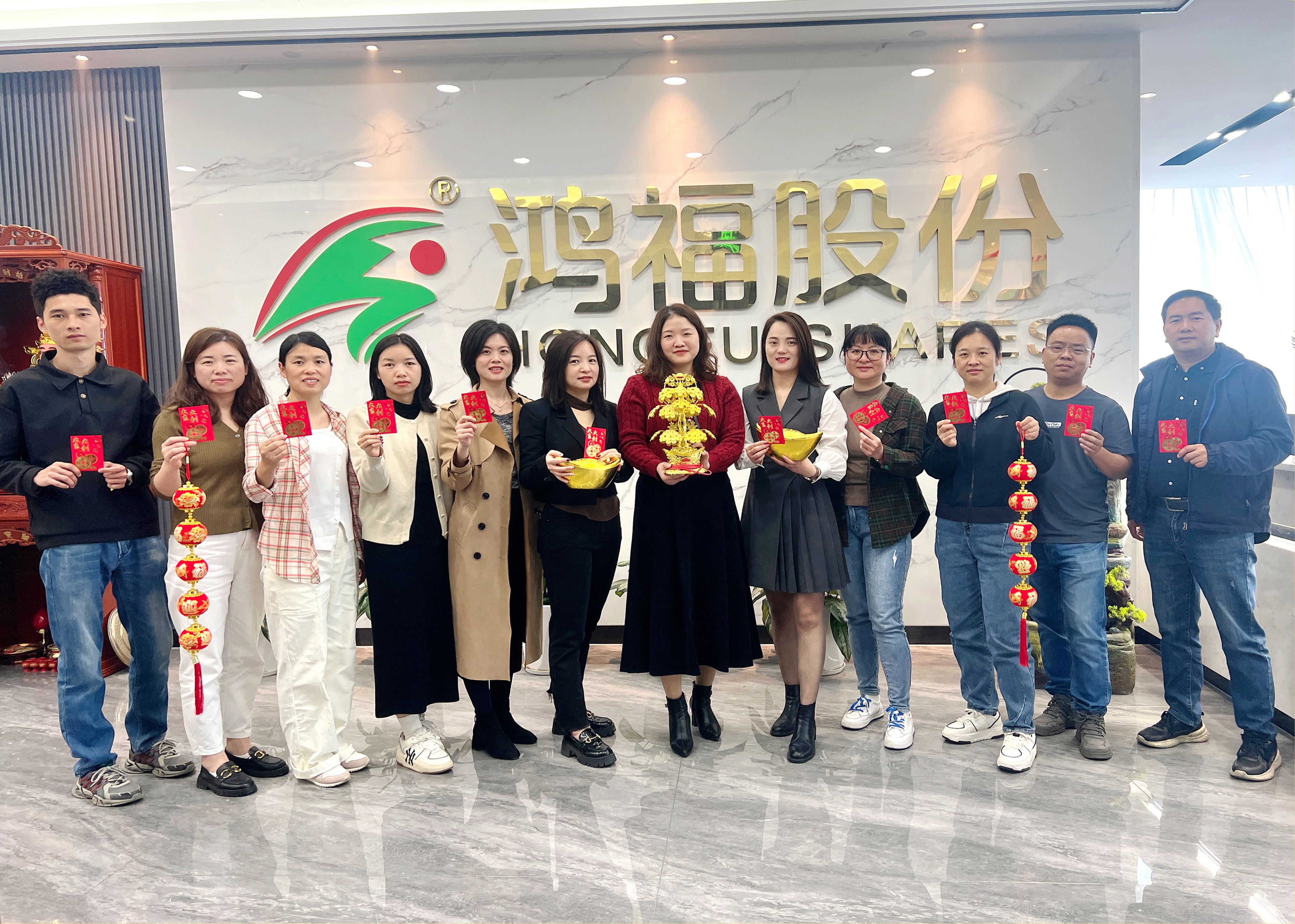 鞭炮齐声响，喜迎开门红！热烈祝贺鸿福股份开工仪式圆满礼成