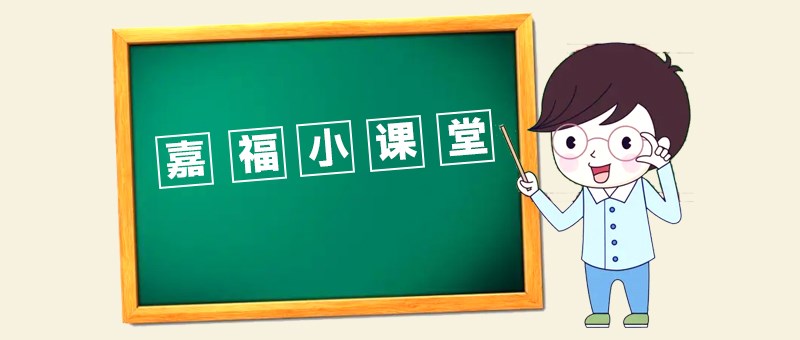 【巅峰国际小课堂】切削液使用中常见问题及产生原因分析