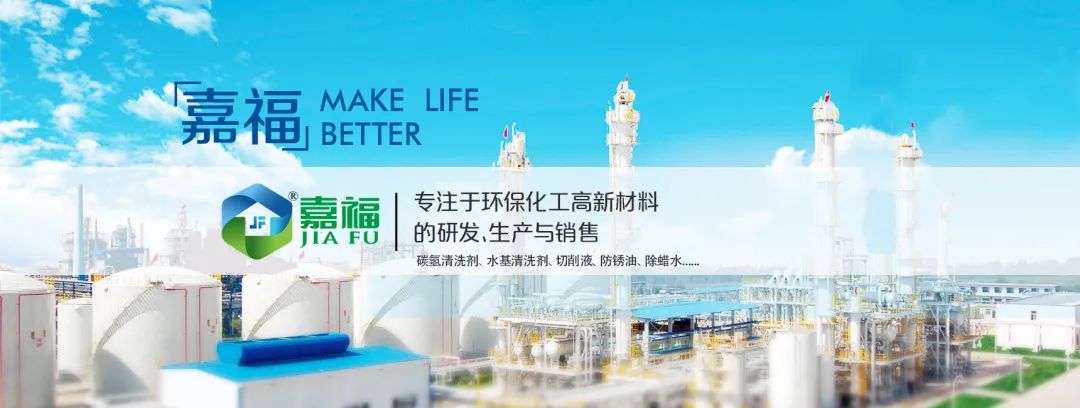 巅峰国际新材2023年春节放假通知