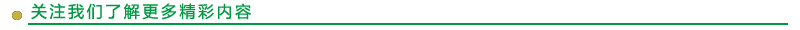 734fa36b3c0e473e909028e93cc96b9c.png 734fa36b3c0e473e909028e93cc96b9c.png